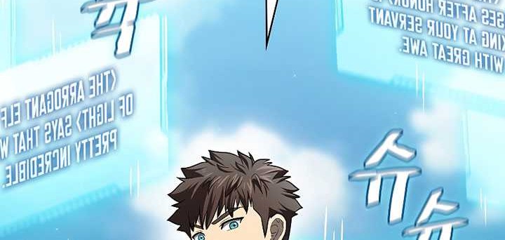 The Constellation that Returned from Hell Chapter 136 - halaman 15