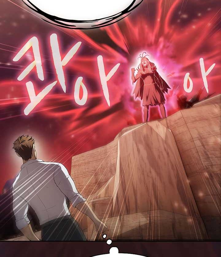 The Constellation that Returned from Hell Chapter 136 - halaman 65