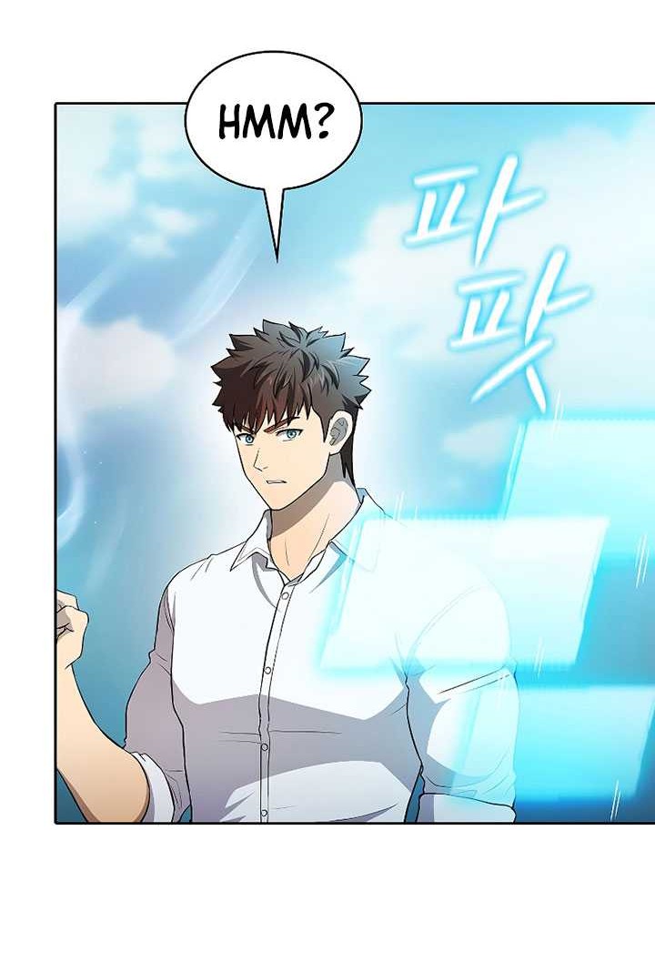 The Constellation that Returned from Hell Chapter 136 - halaman 7