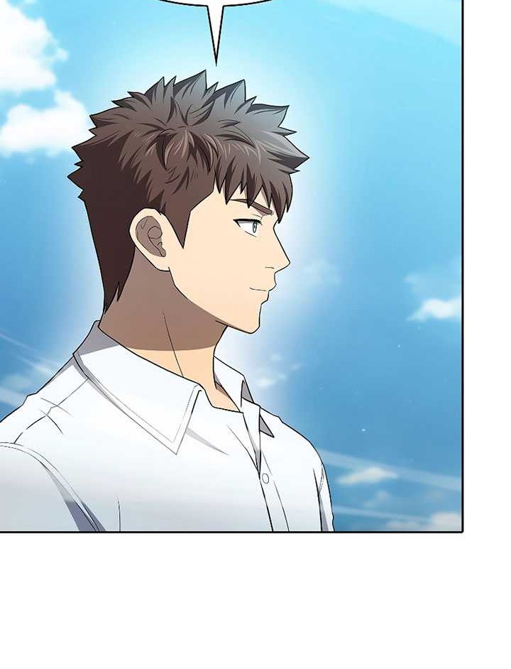 The Constellation that Returned from Hell Chapter 137 - halaman 61