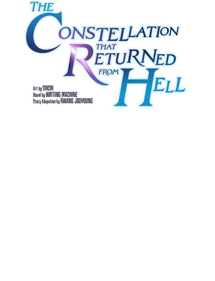 The Constellation that Returned from Hell Chapter 138 - halaman 13