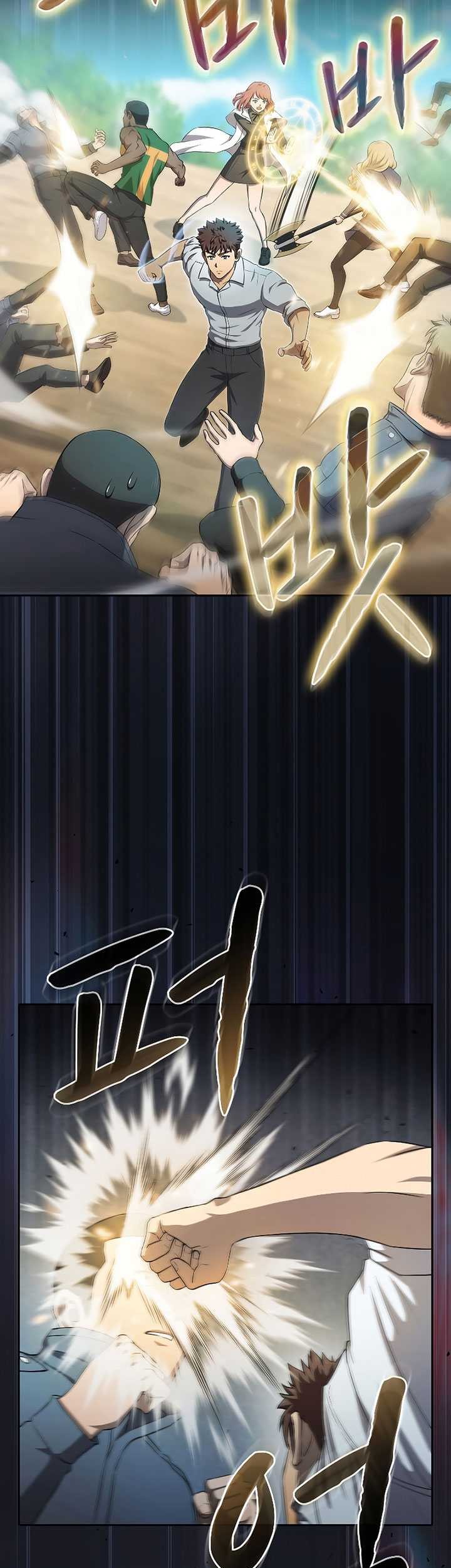 The Constellation that Returned from Hell Chapter 138 - halaman 42