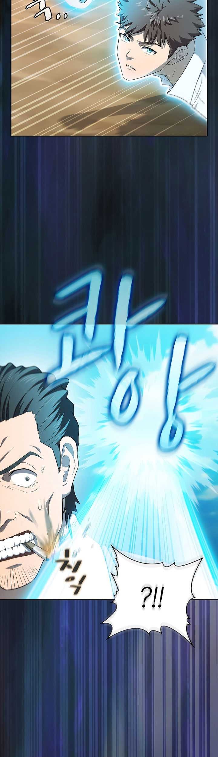 The Constellation that Returned from Hell Chapter 138 - halaman 48