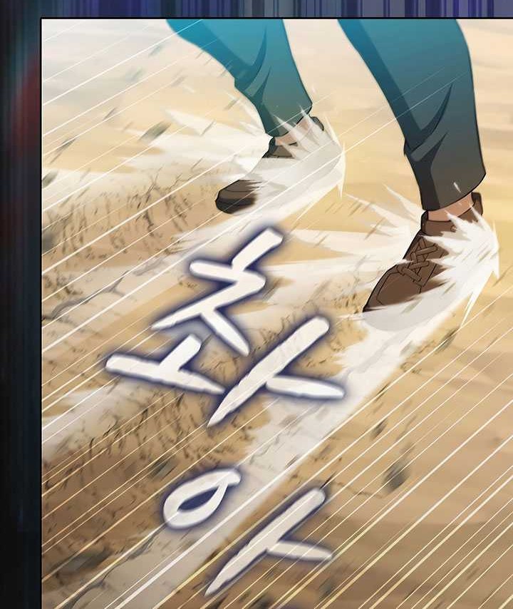 The Constellation that Returned from Hell Chapter 138 - halaman 49