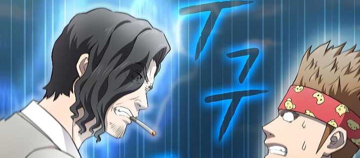 The Constellation that Returned from Hell Chapter 138 - halaman 9