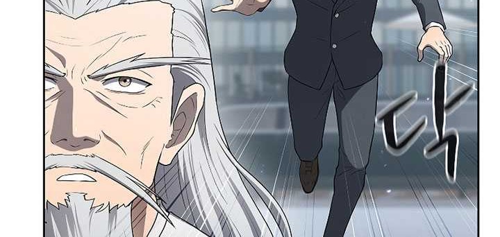The Constellation that Returned from Hell Chapter 140 - halaman 23