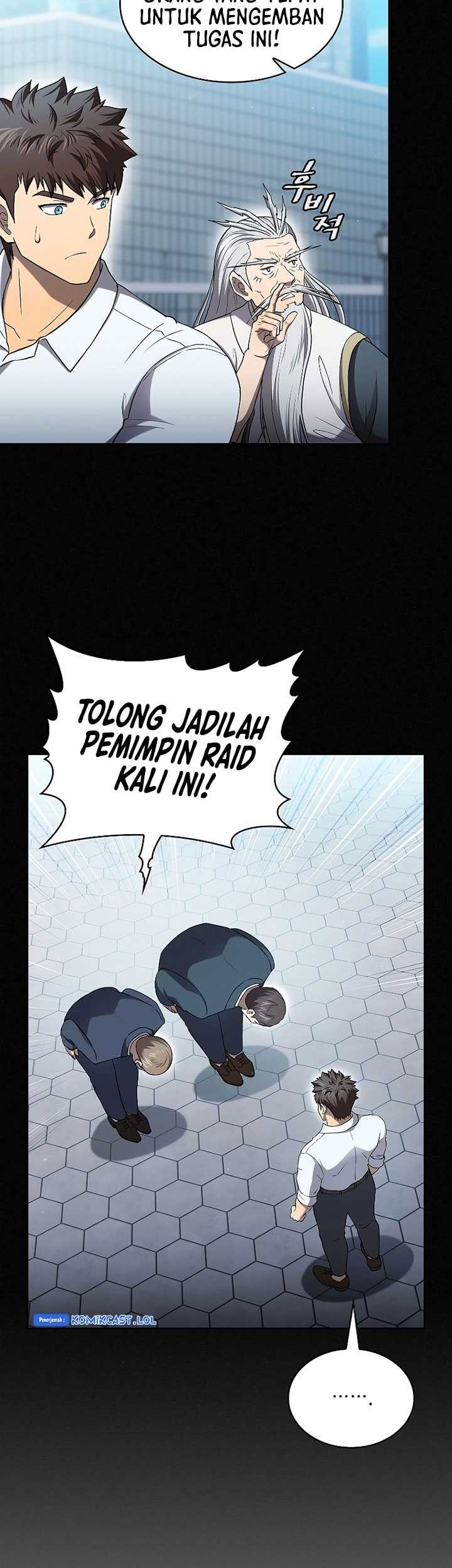 The Constellation that Returned from Hell Chapter 141 - halaman 24