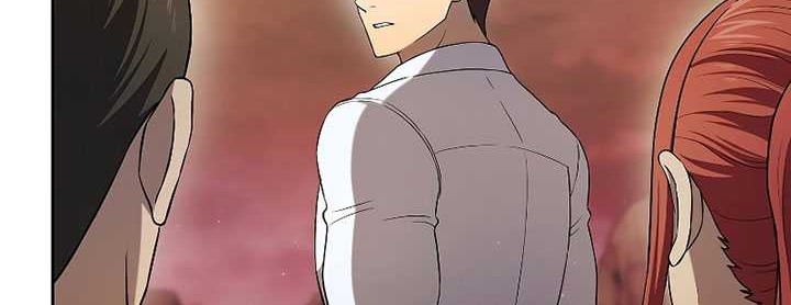 The Constellation that Returned from Hell Chapter 141 - halaman 27