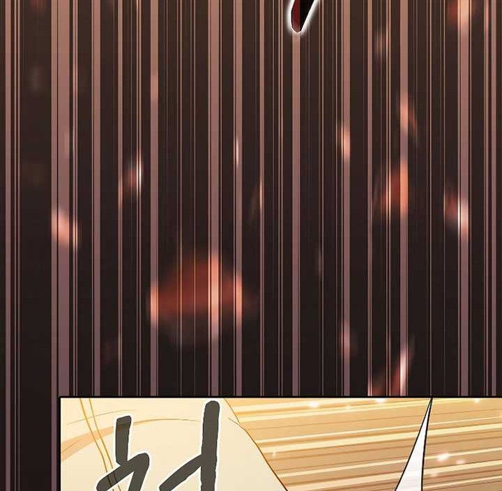 The Constellation that Returned from Hell Chapter 141 - halaman 61