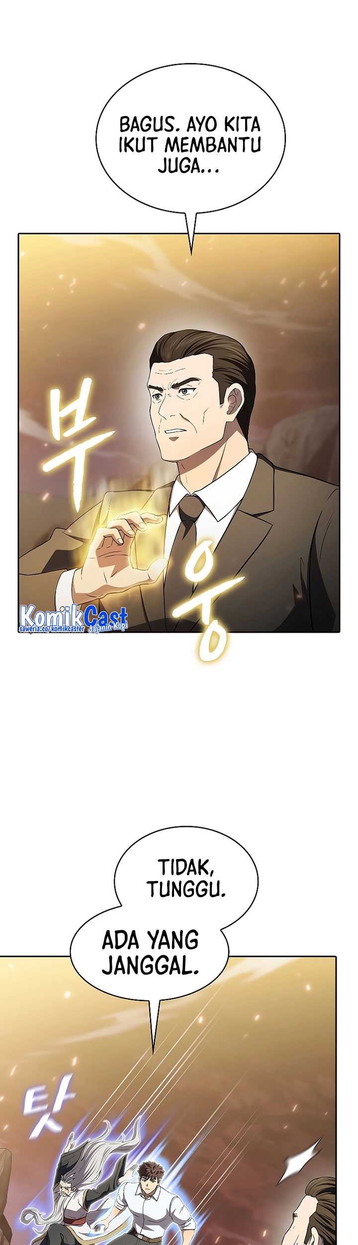 The Constellation that Returned from Hell Chapter 142 - halaman 18