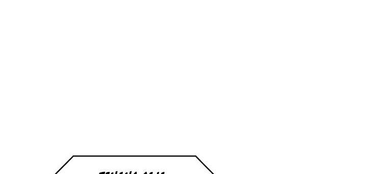 The Constellation that Returned from Hell Chapter 142 - halaman 55