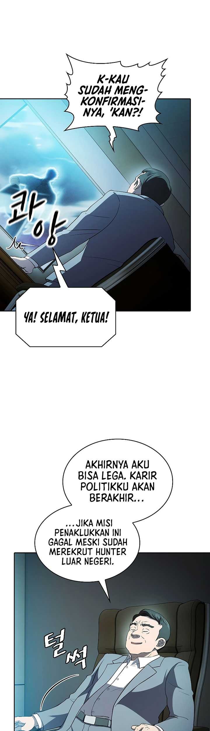 The Constellation that Returned from Hell Chapter 142 - halaman 58
