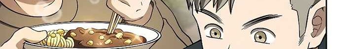 The Constellation that Returned from Hell Chapter 143 - halaman 11