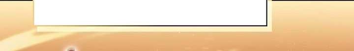 The Constellation that Returned from Hell Chapter 144 - halaman 31