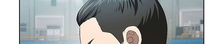 The Constellation that Returned from Hell Chapter 146 - halaman 11