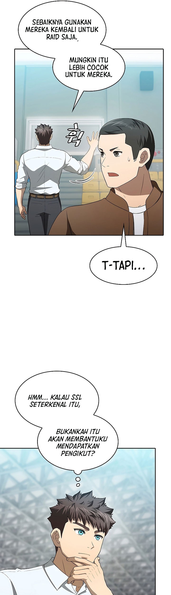 The Constellation that Returned from Hell Chapter 146 - halaman 26
