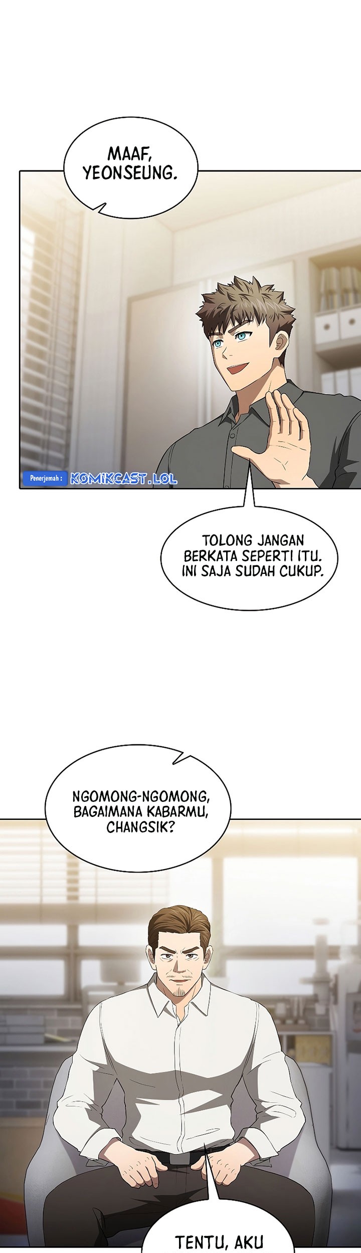The Constellation that Returned from Hell Chapter 146 - halaman 56