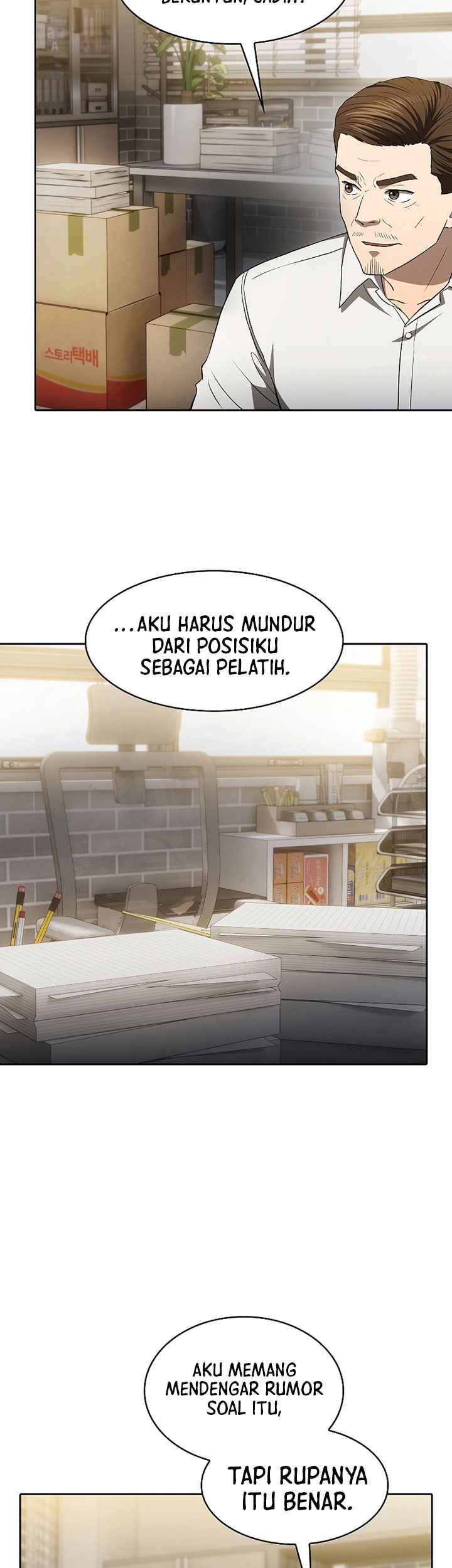 The Constellation that Returned from Hell Chapter 146 - halaman 62
