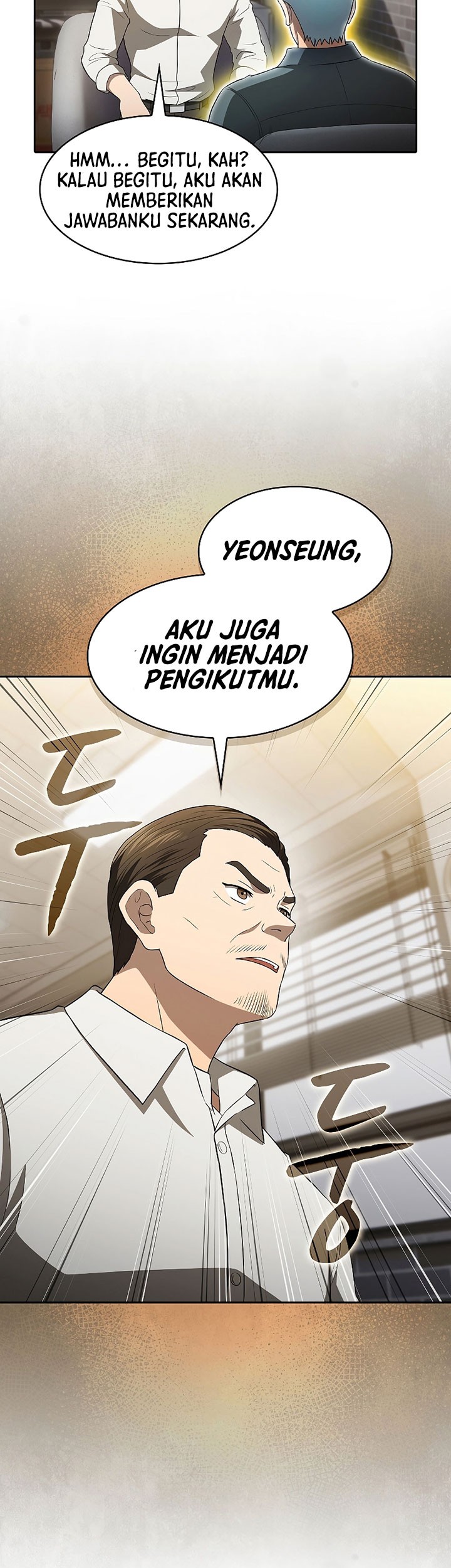 The Constellation that Returned from Hell Chapter 147 - halaman 14