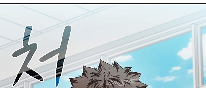 The Constellation that Returned from Hell Chapter 147 - halaman 55