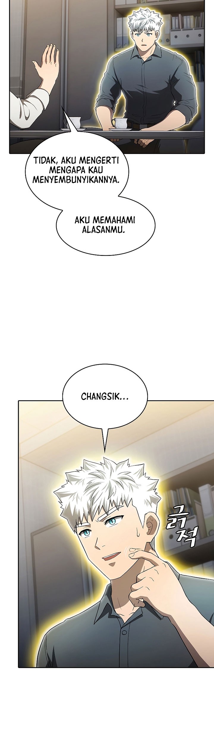 The Constellation that Returned from Hell Chapter 147 - halaman 6