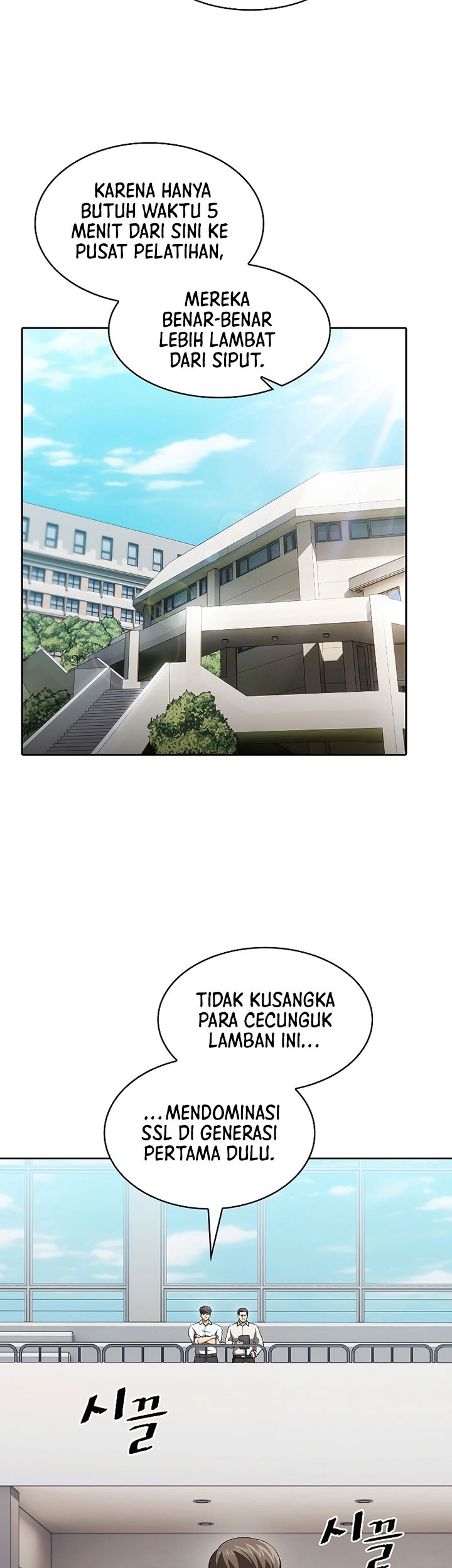 The Constellation that Returned from Hell Chapter 147 - halaman 60