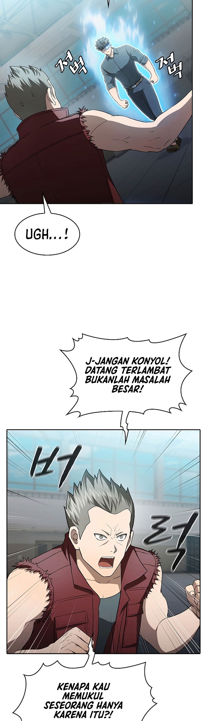 The Constellation that Returned from Hell Chapter 148 - halaman 8