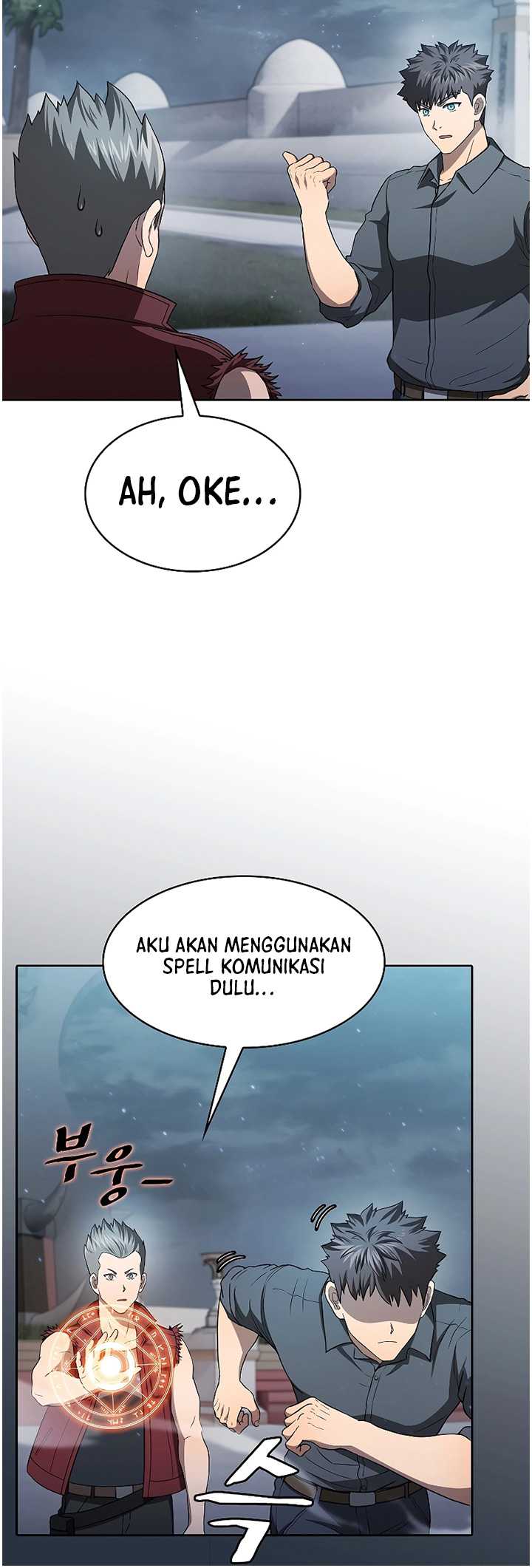The Constellation that Returned from Hell Chapter 149 - halaman 21