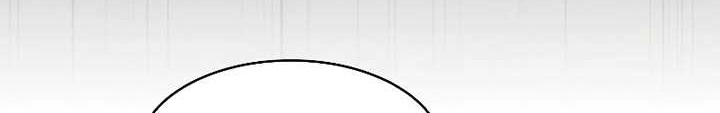 The Constellation that Returned from Hell Chapter 149 - halaman 51
