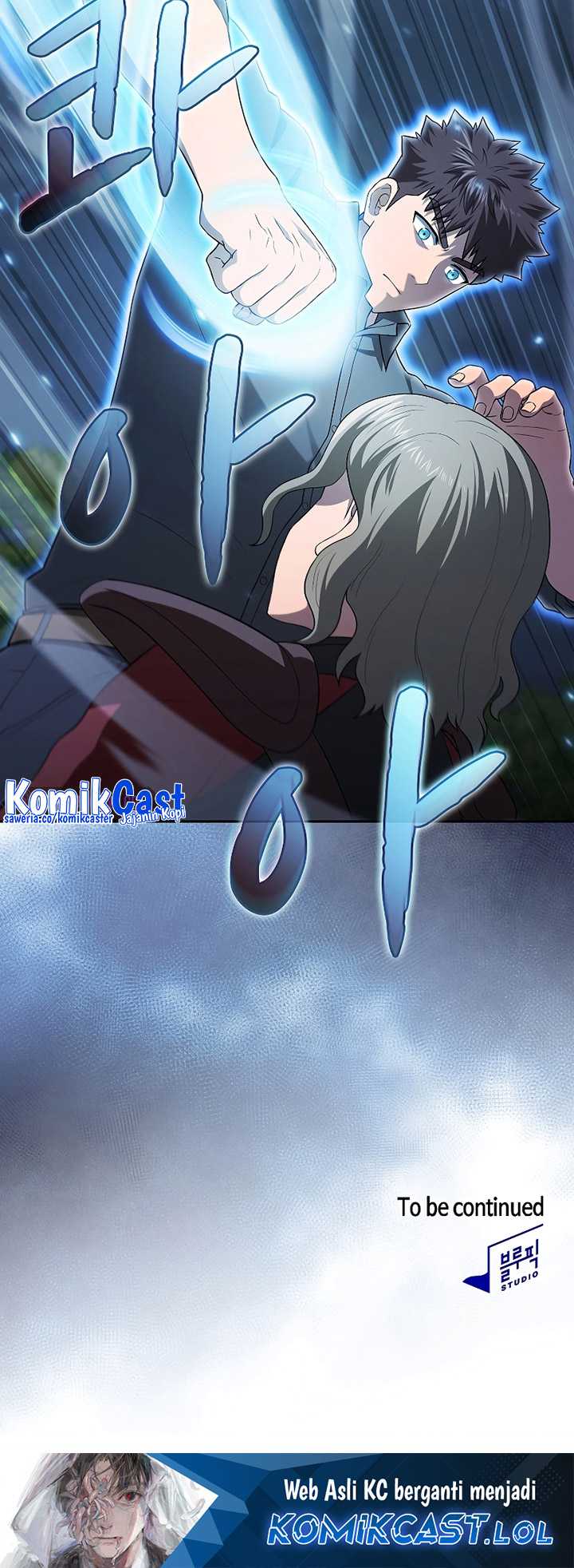 The Constellation that Returned from Hell Chapter 149 - halaman 75