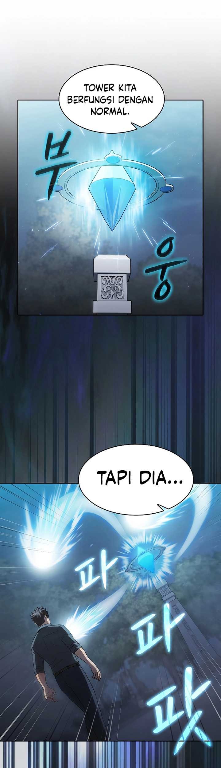 The Constellation that Returned from Hell Chapter 150 - halaman 14