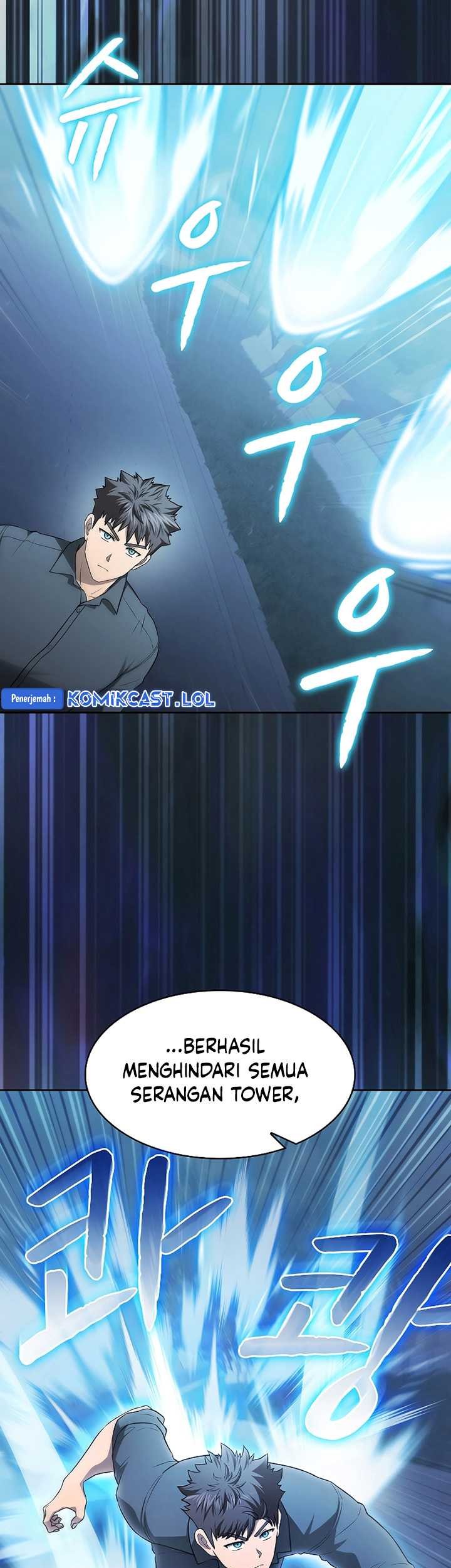The Constellation that Returned from Hell Chapter 150 - halaman 16