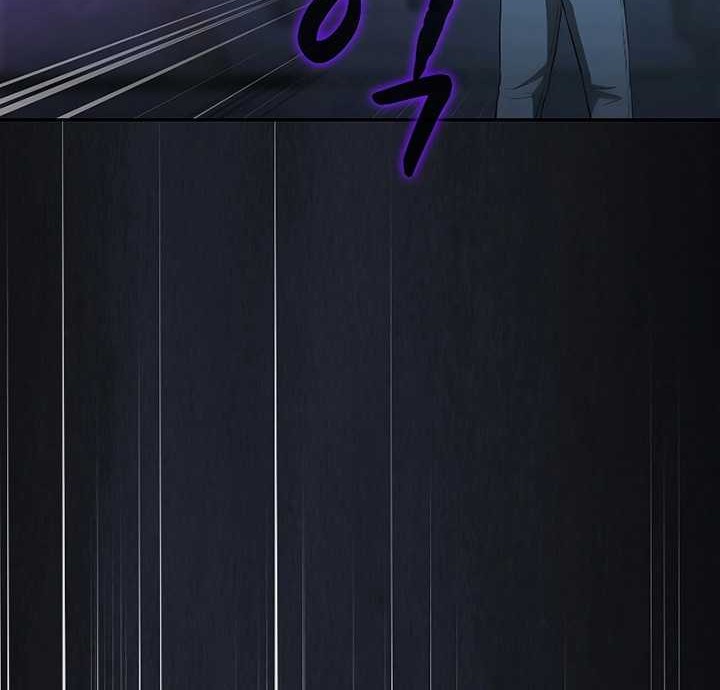 The Constellation that Returned from Hell Chapter 150 - halaman 59