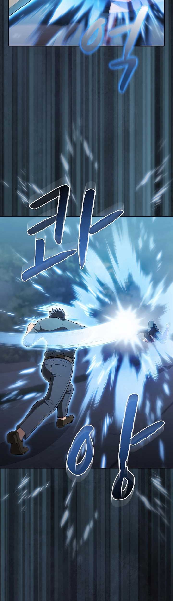 The Constellation that Returned from Hell Chapter 150 - halaman 68