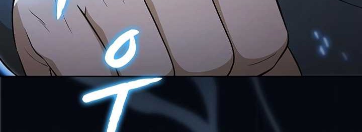The Constellation that Returned from Hell Chapter 150 - halaman 71