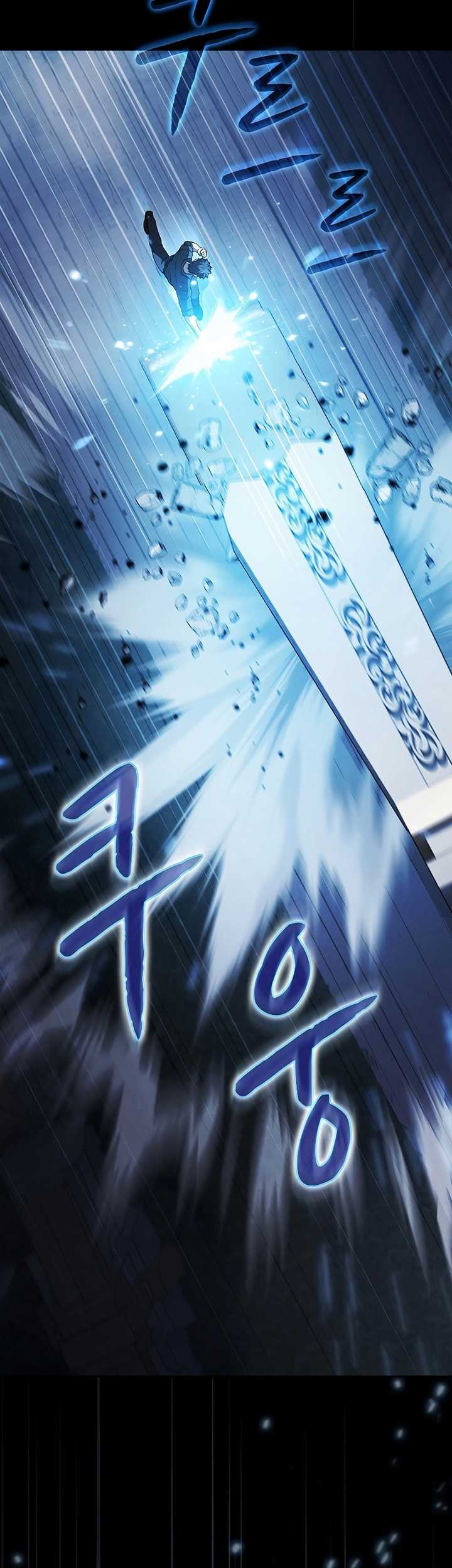 The Constellation that Returned from Hell Chapter 151 - halaman 20