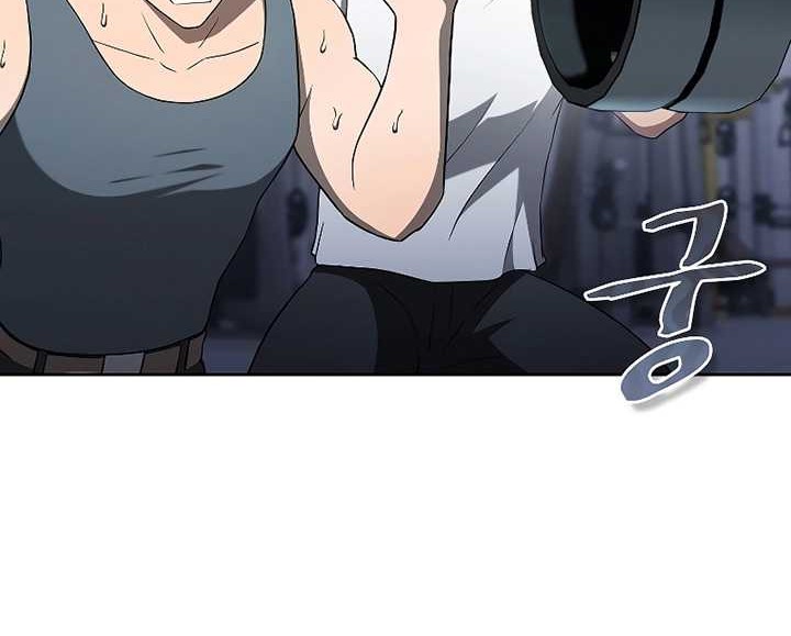 The Constellation that Returned from Hell Chapter 151 - halaman 53