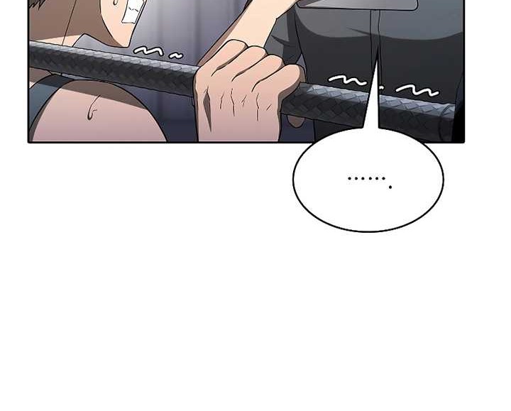 The Constellation that Returned from Hell Chapter 151 - halaman 55