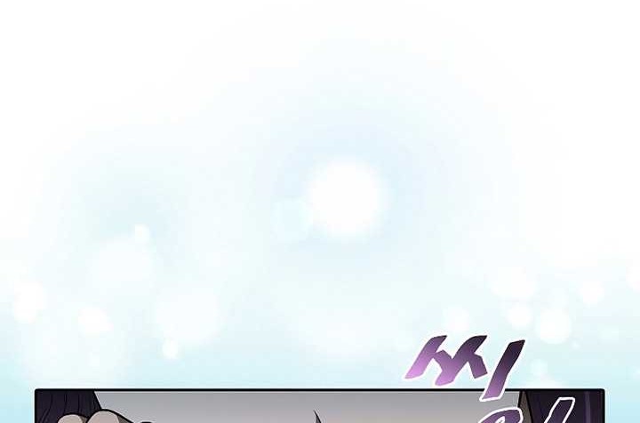 The Constellation that Returned from Hell Chapter 151 - halaman 69