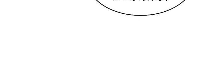 The Constellation that Returned from Hell Chapter 152 - halaman 29