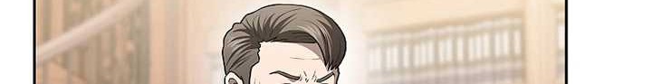 The Constellation that Returned from Hell Chapter 153 - halaman 29
