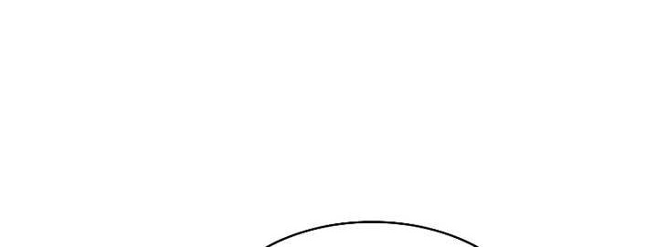 The Constellation that Returned from Hell Chapter 153 - halaman 3