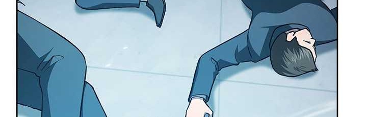 The Constellation that Returned from Hell Chapter 153 - halaman 43