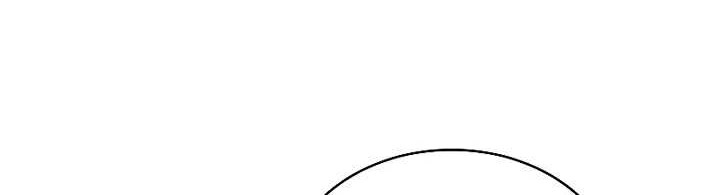 The Constellation that Returned from Hell Chapter 153 - halaman 53