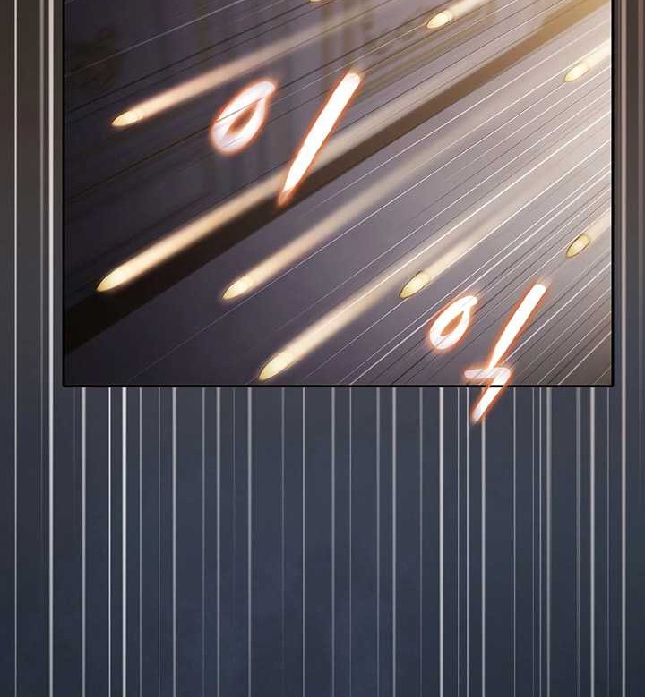 The Constellation that Returned from Hell Chapter 154 - halaman 3