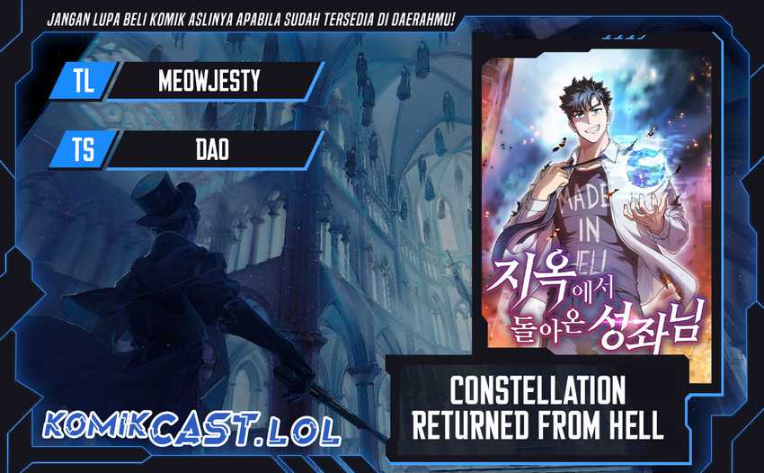 The Constellation that Returned from Hell Chapter 155 - halaman 1