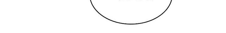 The Constellation that Returned from Hell Chapter 155 - halaman 19