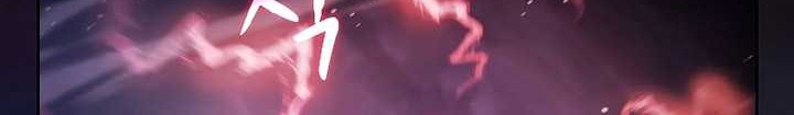 The Constellation that Returned from Hell Chapter 155 - halaman 21