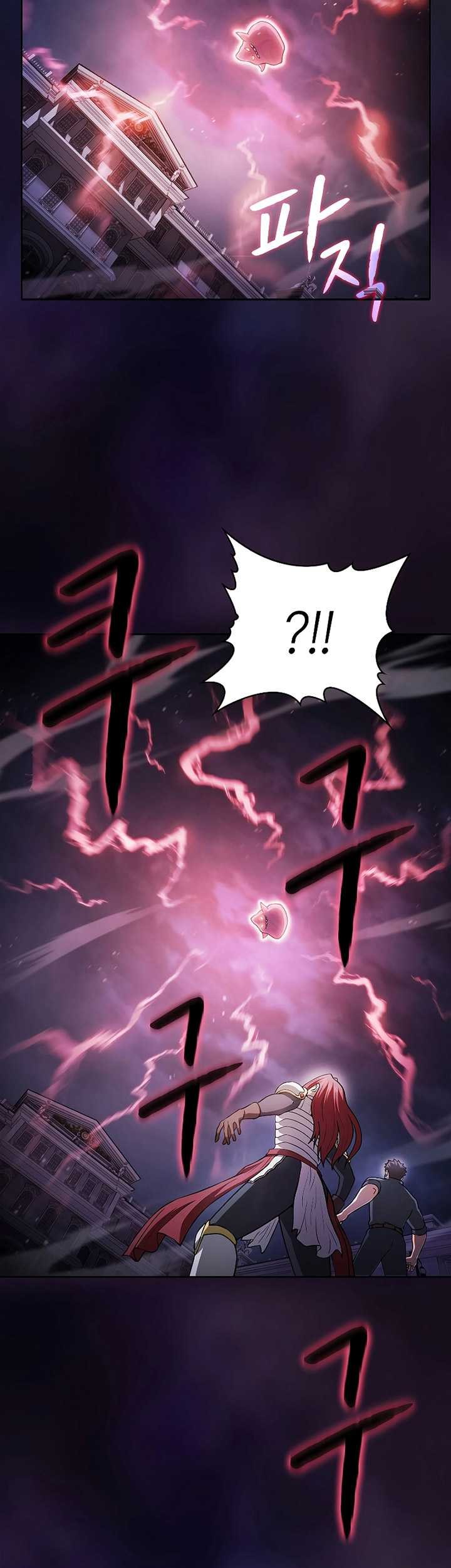 The Constellation that Returned from Hell Chapter 155 - halaman 22