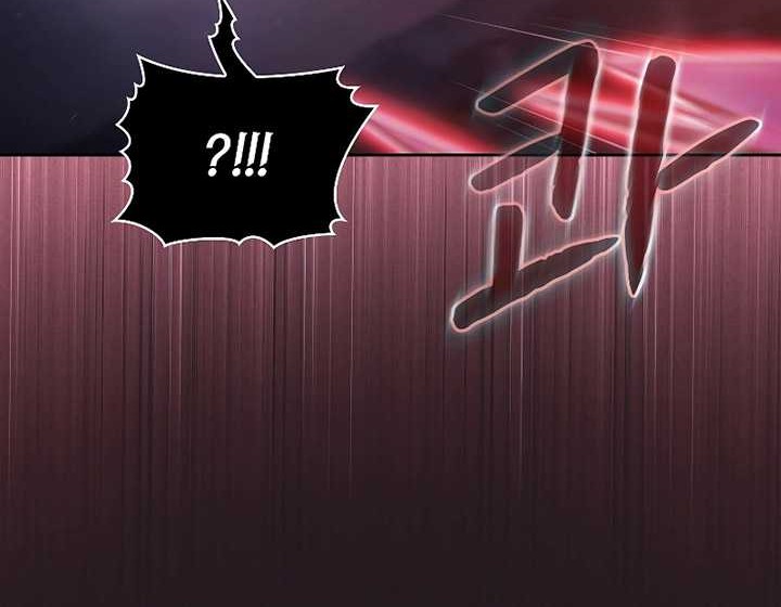 The Constellation that Returned from Hell Chapter 155 - halaman 59